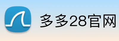 多多28官网 logo